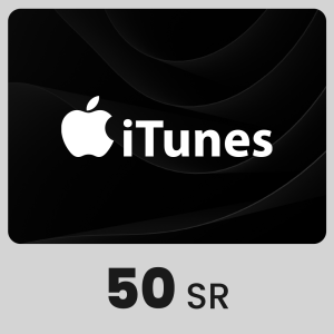 بطاقة iTunes المتجر السعودي - 50 ريال