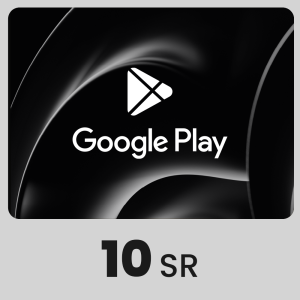 بطاقة Google Play المتجر السعودي - 10 ريال