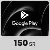 بطاقة Google Play المتجر السعودي - 150 ريال