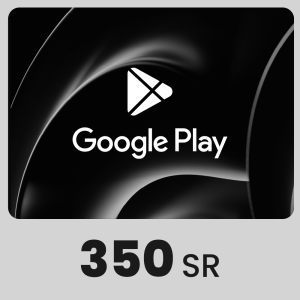 بطاقة Google Play المتجر السعودي - 350 ريال