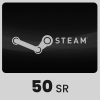 بطاقة Steam المتجر السعودي - 50 ريال